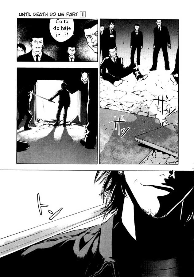[Bakafish]Until_Death_Ch025.jpg